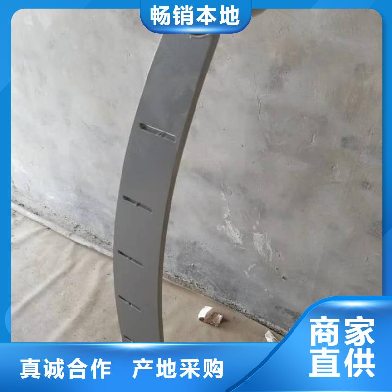 橋梁護欄生產工藝