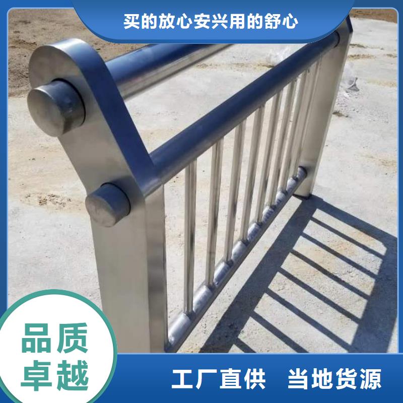 49-中央分隔欄品質(zhì)優(yōu)選