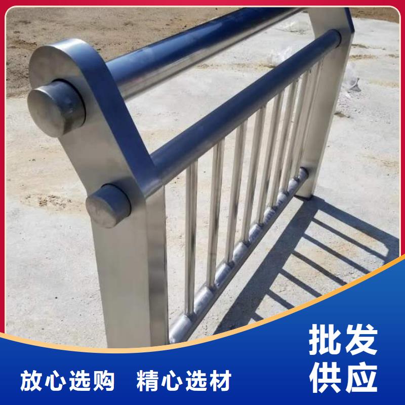 49,【景觀】護(hù)欄產(chǎn)地廠家直銷