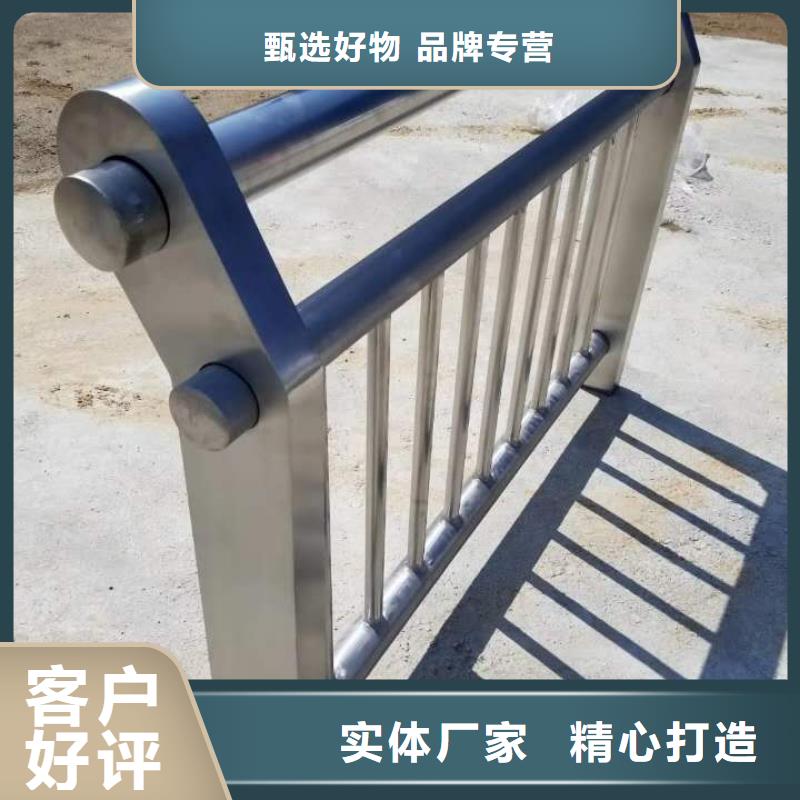 49河堤護(hù)欄符合標(biāo)準(zhǔn)