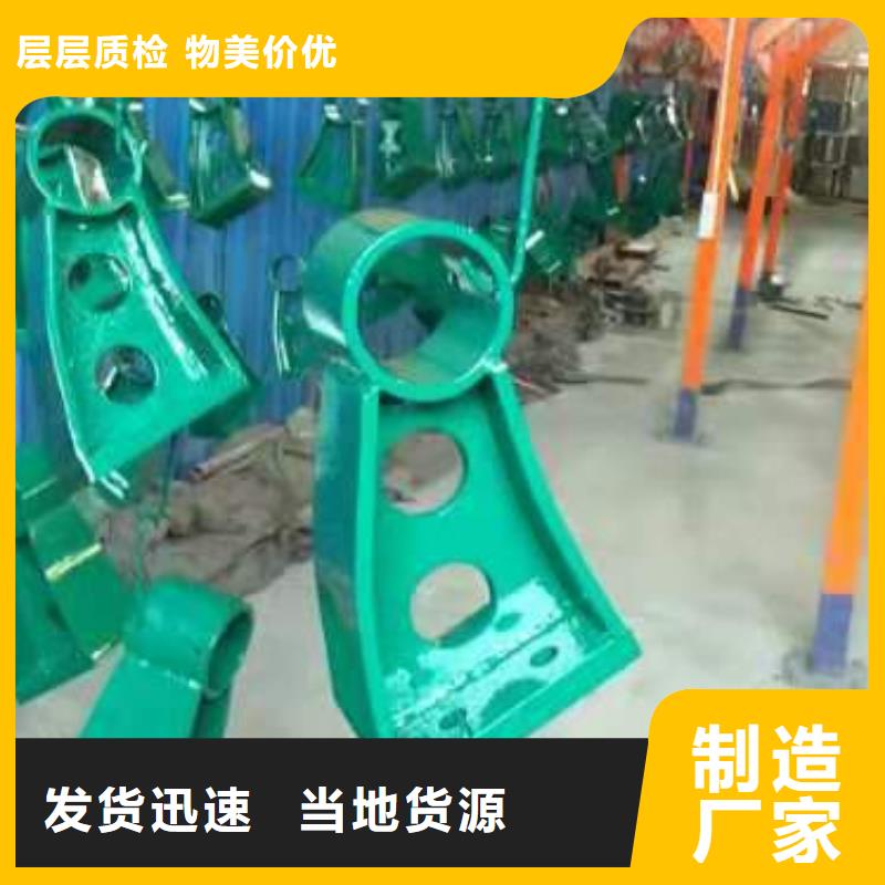 橋梁景觀護欄訂做產品報價