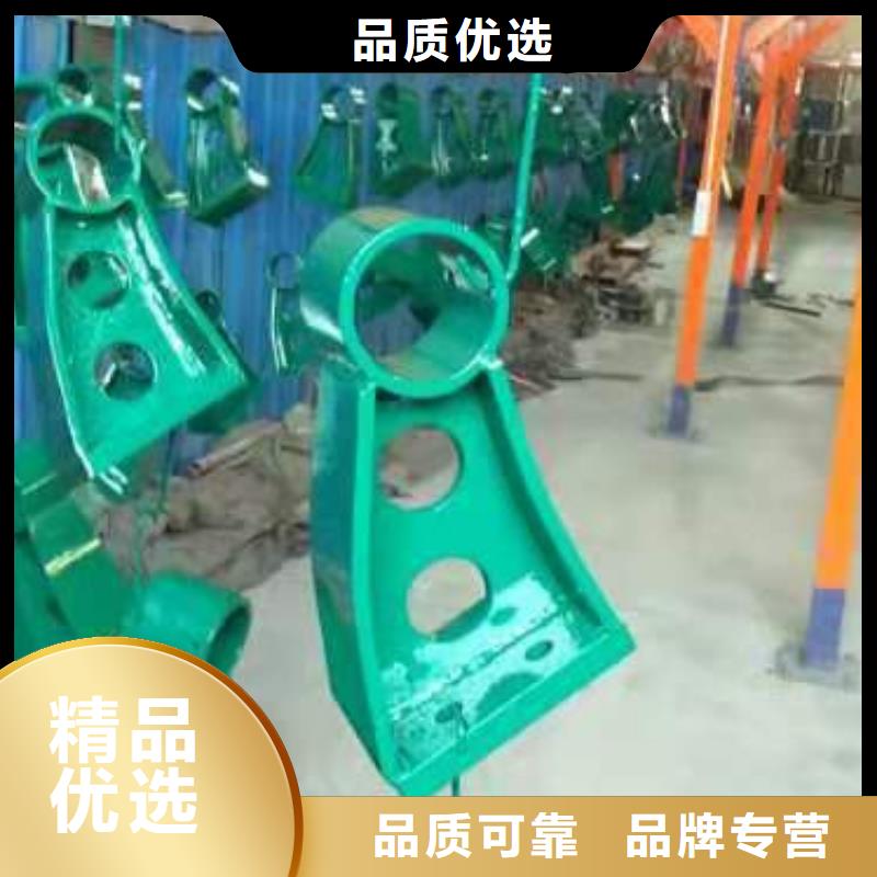 橋梁護欄現貨定尺