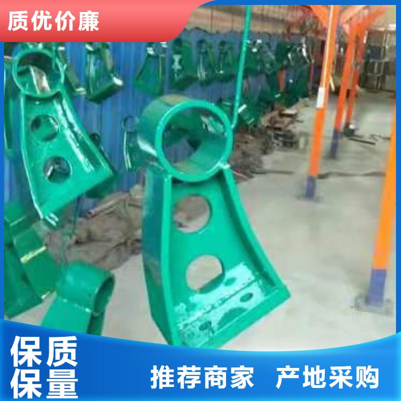 【49不銹鋼碳素復合管廠家貨源】