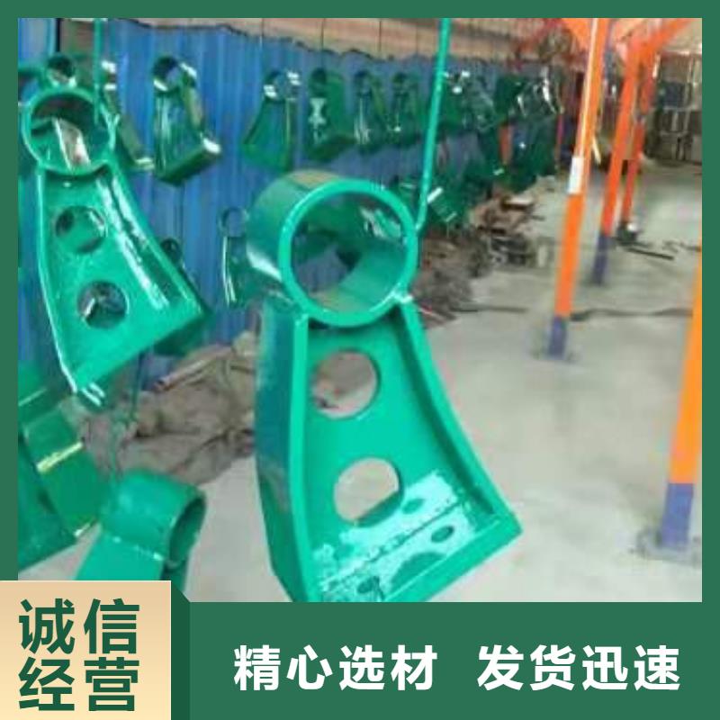 49城市景觀防護欄多種場景適用