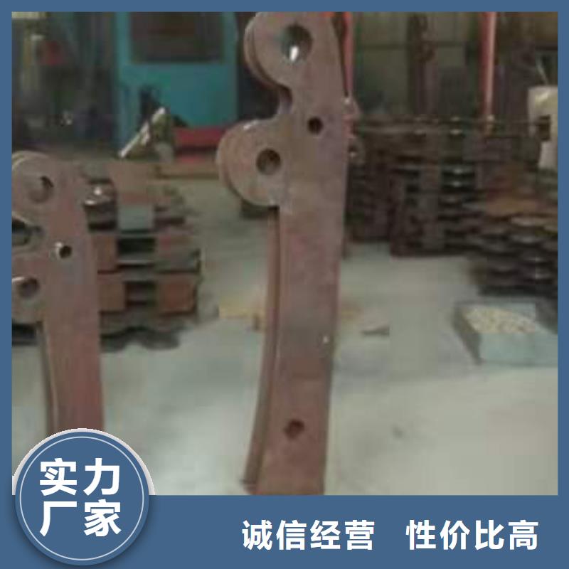 碳素鋼不銹鋼復合管欄桿品質齊全