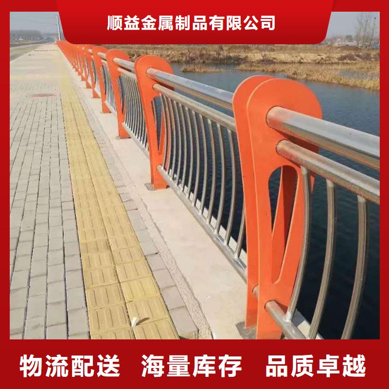 49-中央分隔欄品質優選