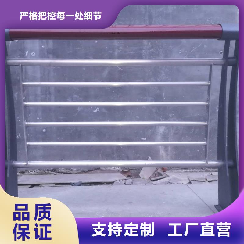 49,【景觀】護(hù)欄產(chǎn)地廠家直銷