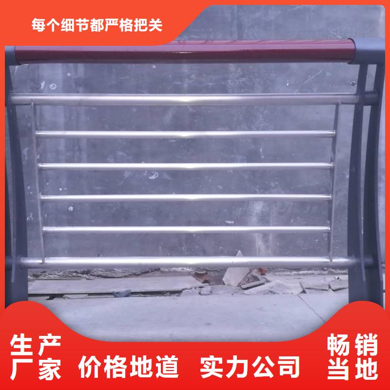 49橋梁護(hù)欄按需設(shè)計
