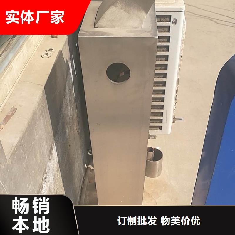 橋梁護欄生產工藝