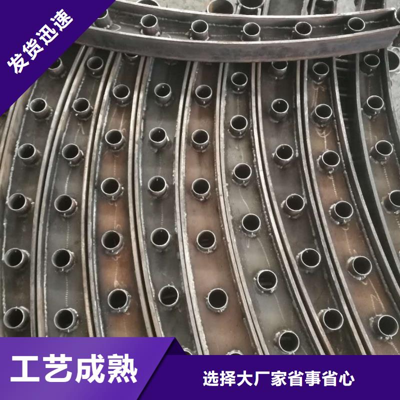 雙金屬復合管量大從優