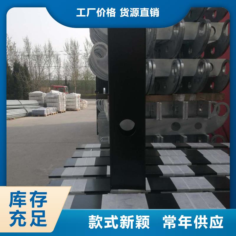 【49鍍鋅管景觀護欄檢驗發貨】