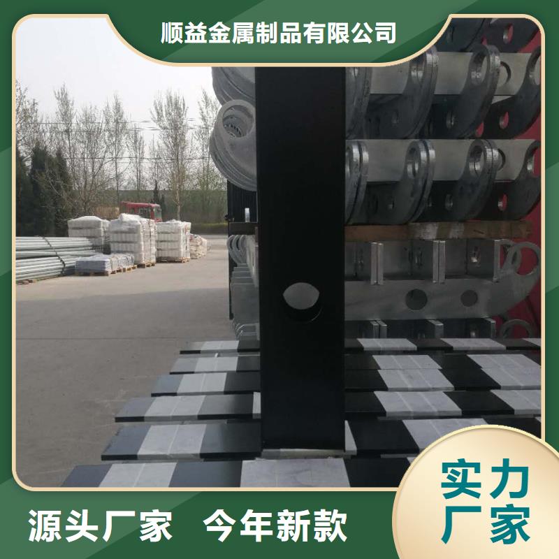 灯光护栏视频-黑龙江省鹤岗市|向阳|萝北|黑河|绥化|大庆|哈尔滨|大兴安岭灯光护栏-顺益