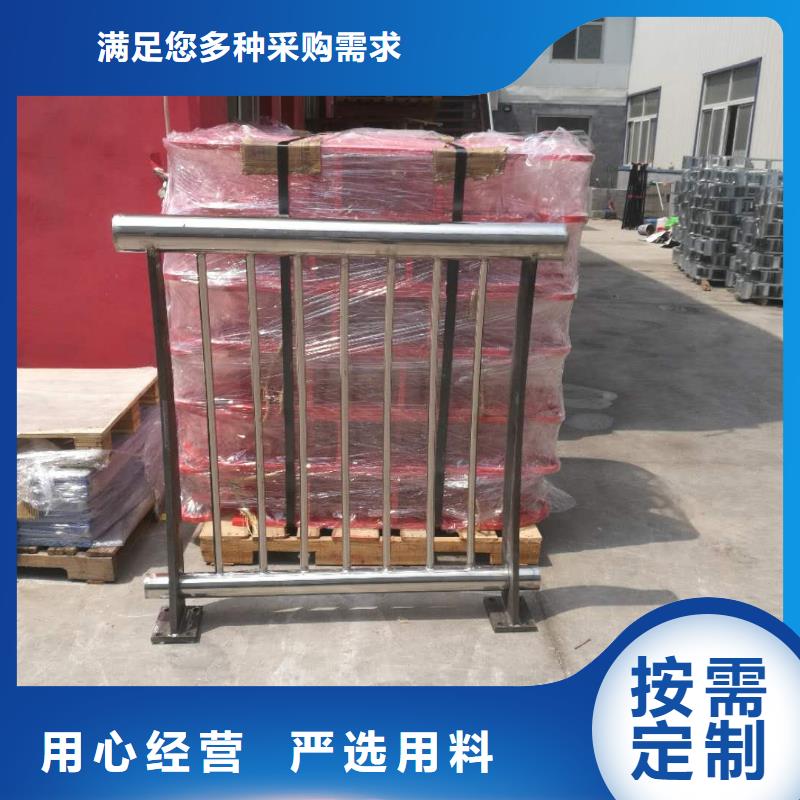 燈光護欄生產(chǎn)工藝