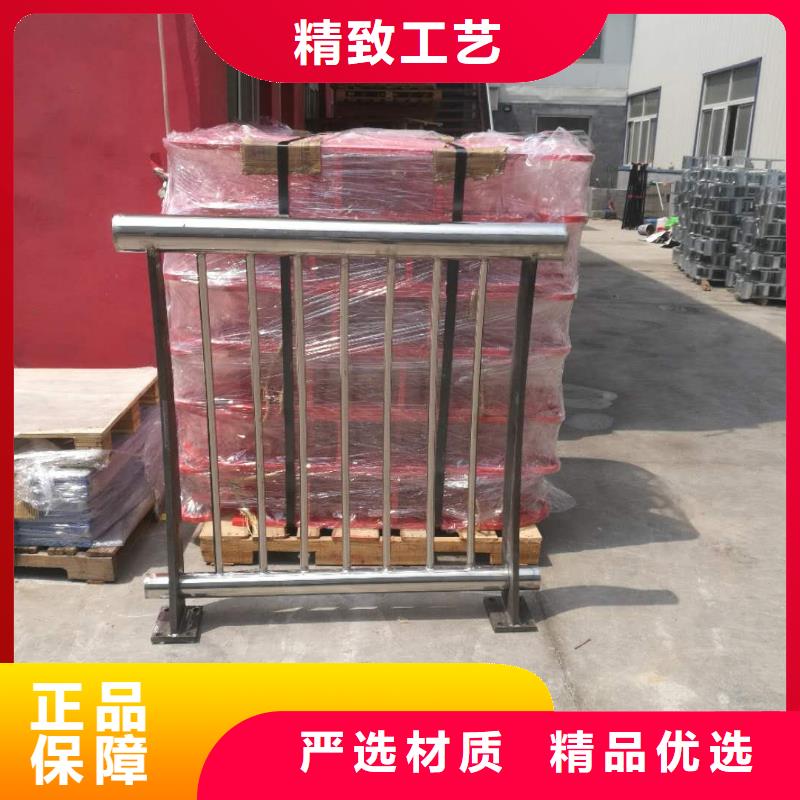49燈光護(hù)欄全品類現(xiàn)貨