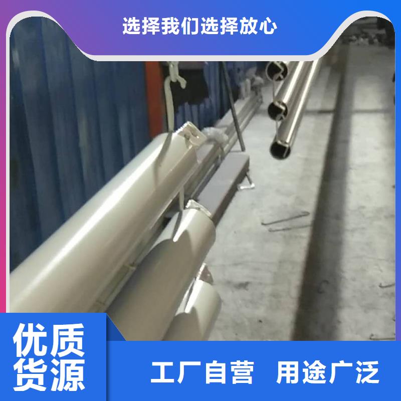 橋梁護欄產品報價