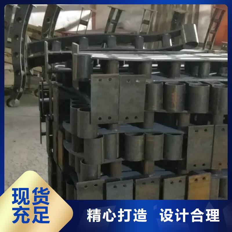 燈光護欄現貨定尺
