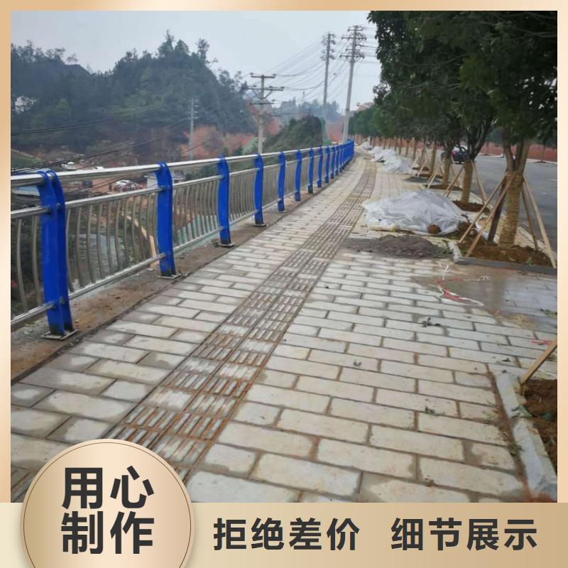 49河堤護(hù)欄符合標(biāo)準(zhǔn)