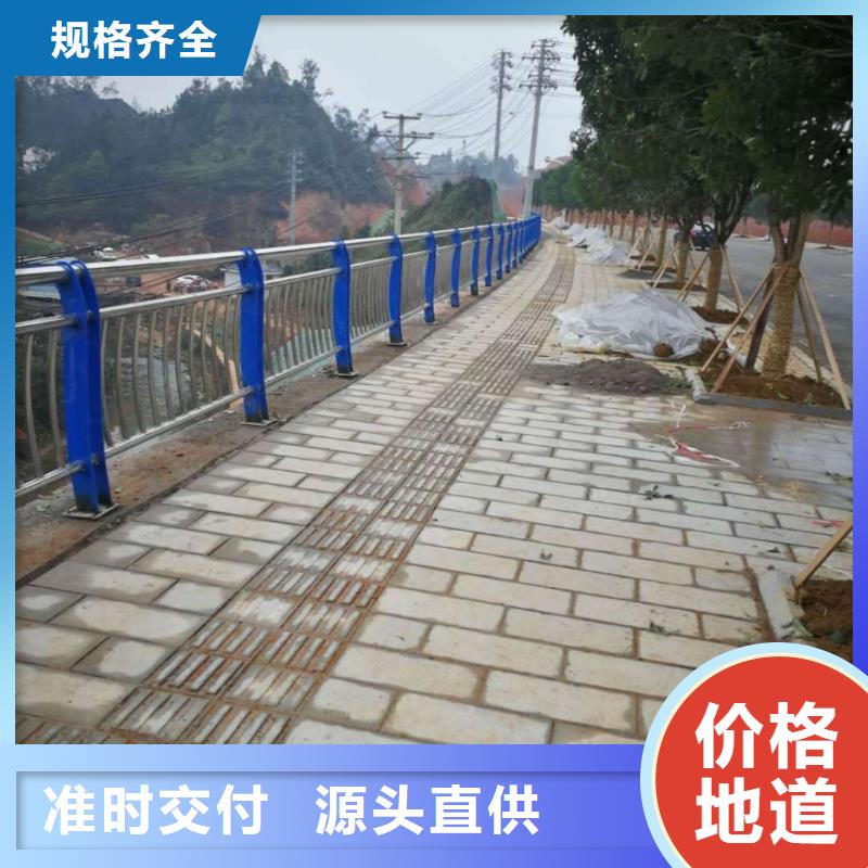 橋梁景觀護欄訂做產品報價