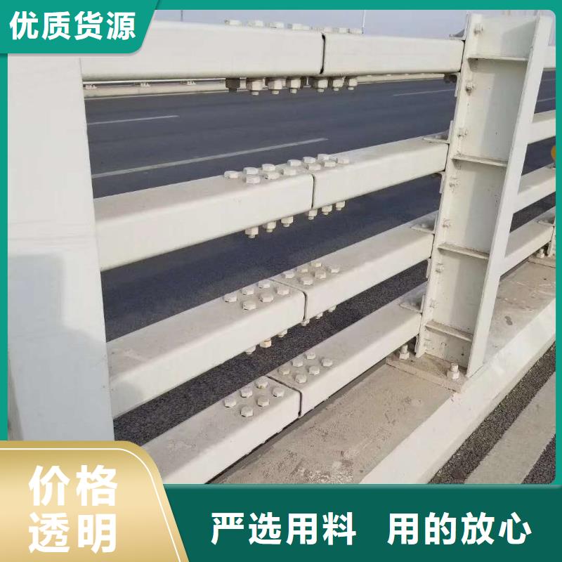 燈光護欄生產廠家