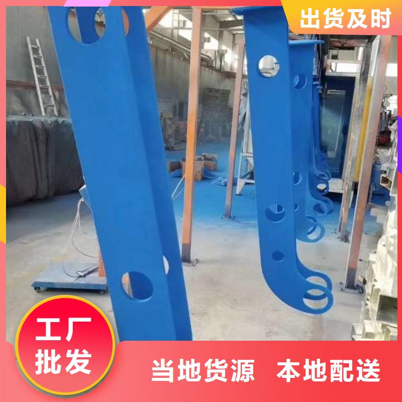Q235材質塑鋼板立柱切割廠家直銷