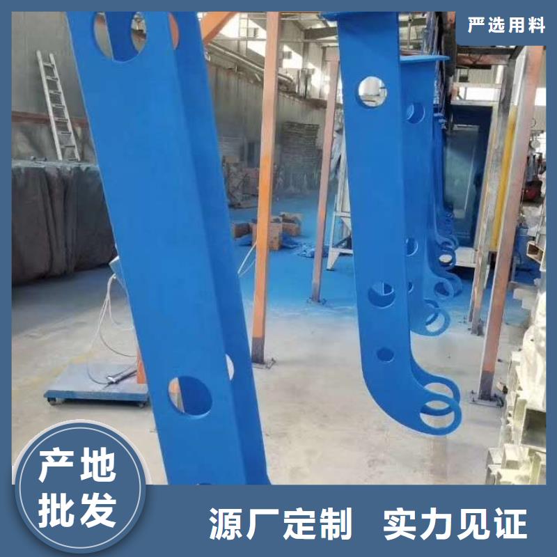 橋梁扶手立柱鋼板廠家直銷