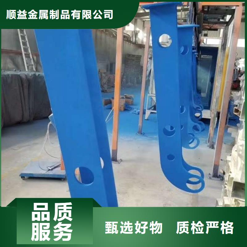 碳素鋼不銹鋼復合管欄桿產品規格