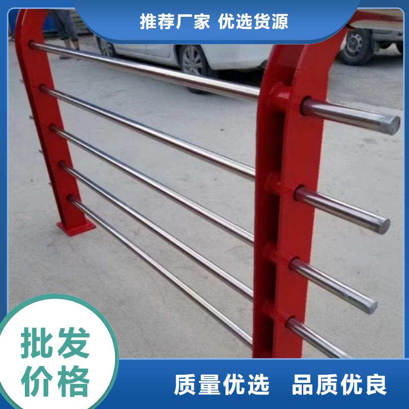 49燈光護(hù)欄全品類現(xiàn)貨