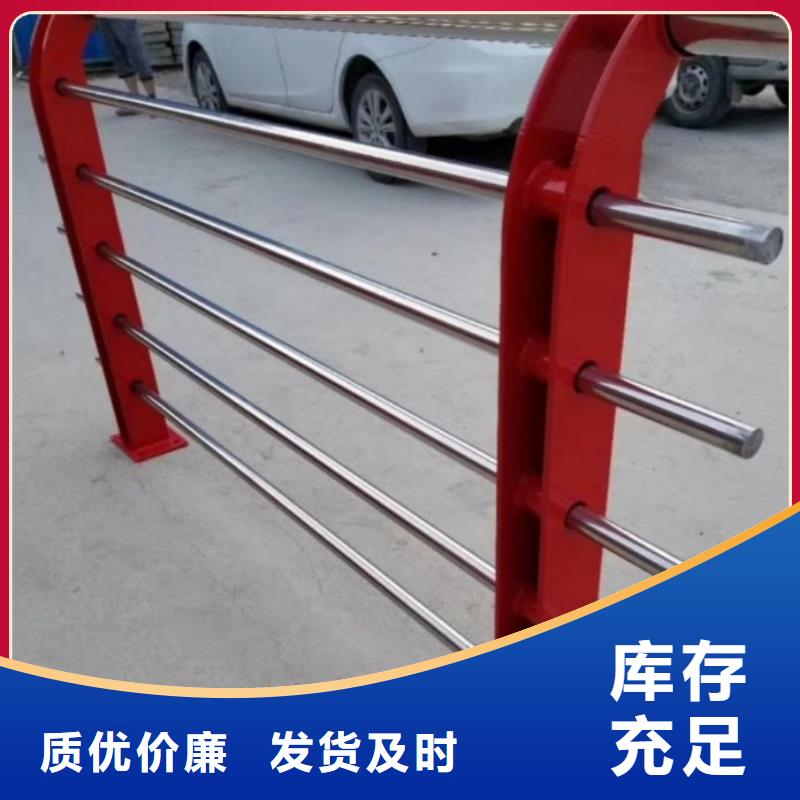 49-【城市景觀防護欄】專業按需定制
