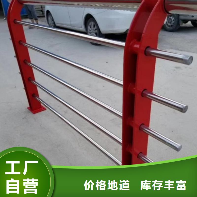 【49不銹鋼碳素復合管廠家貨源】