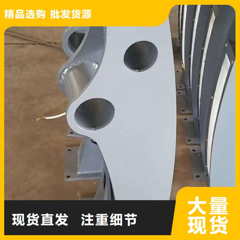 【49】304不銹鋼復(fù)合管今日價(jià)格