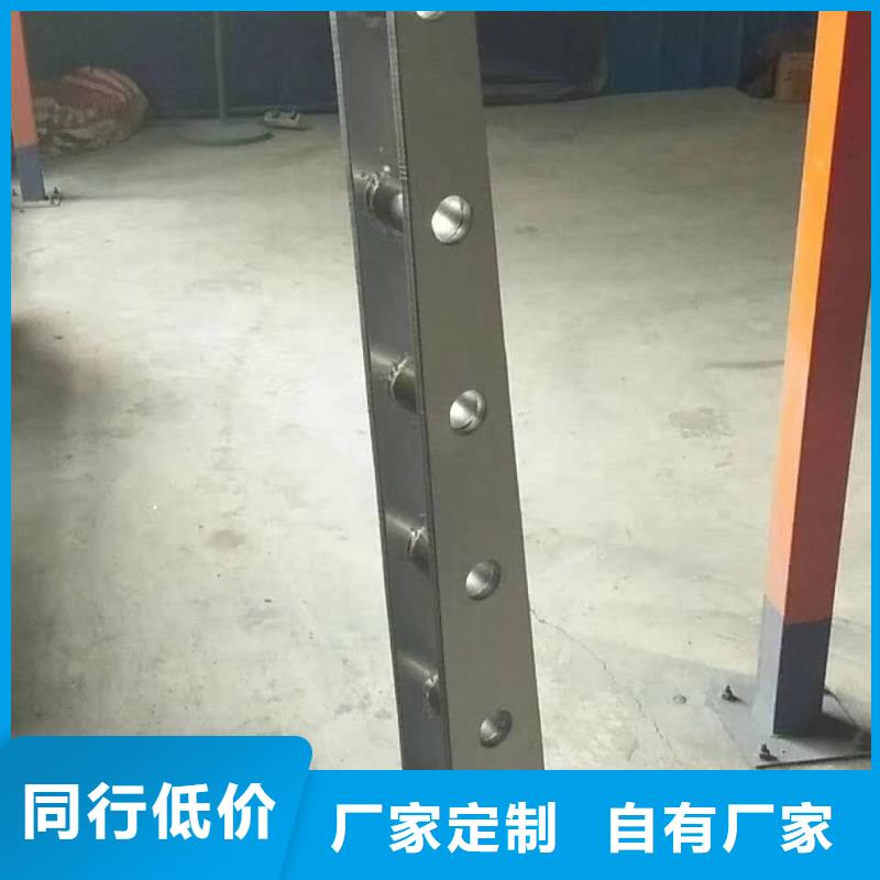 49-防護欄認準大品牌廠家