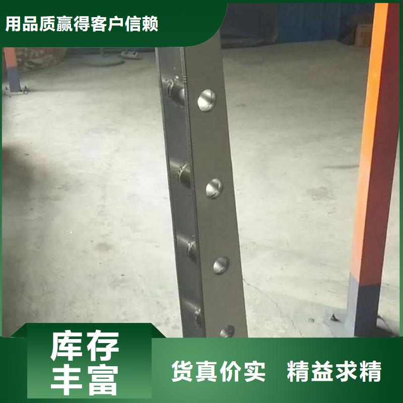 【49鍍鋅管景觀護欄檢驗發貨】