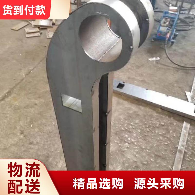 49不銹鋼復合管支持大小批量采購