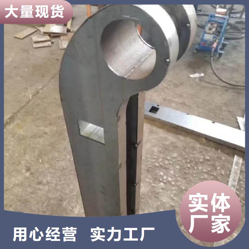 49-中央分隔欄品質優選