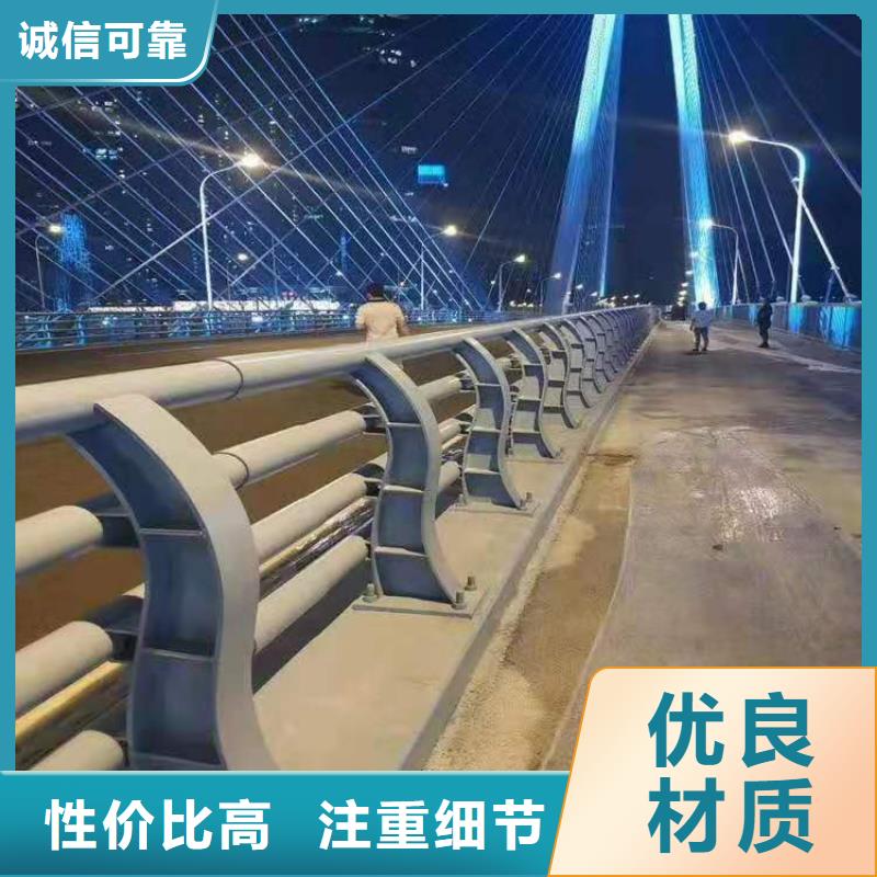 橋梁景觀護欄訂做產品報價