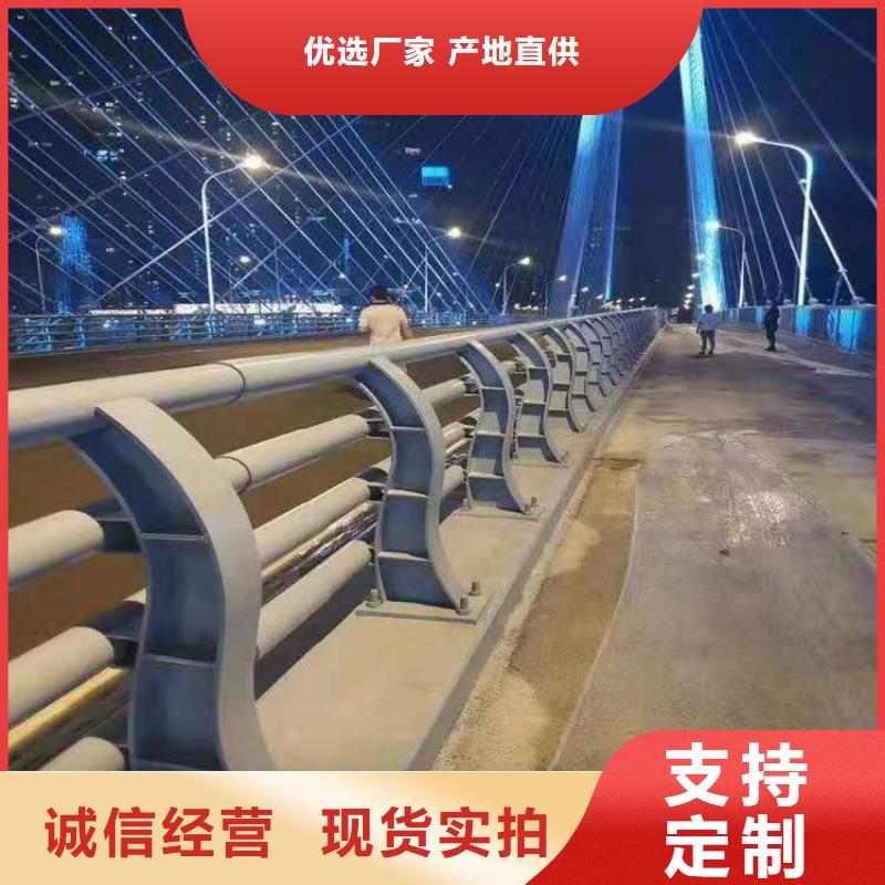 49防撞護欄專業生產品質保證