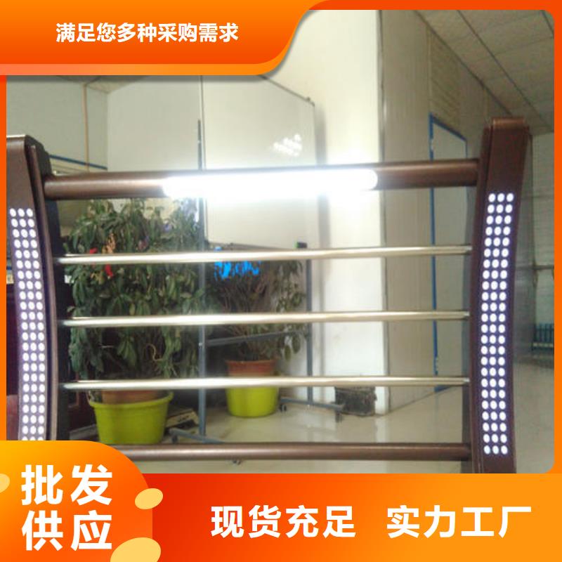 灯光护栏视频-黑龙江省鹤岗市|向阳|萝北|黑河|绥化|大庆|哈尔滨|大兴安岭灯光护栏-顺益