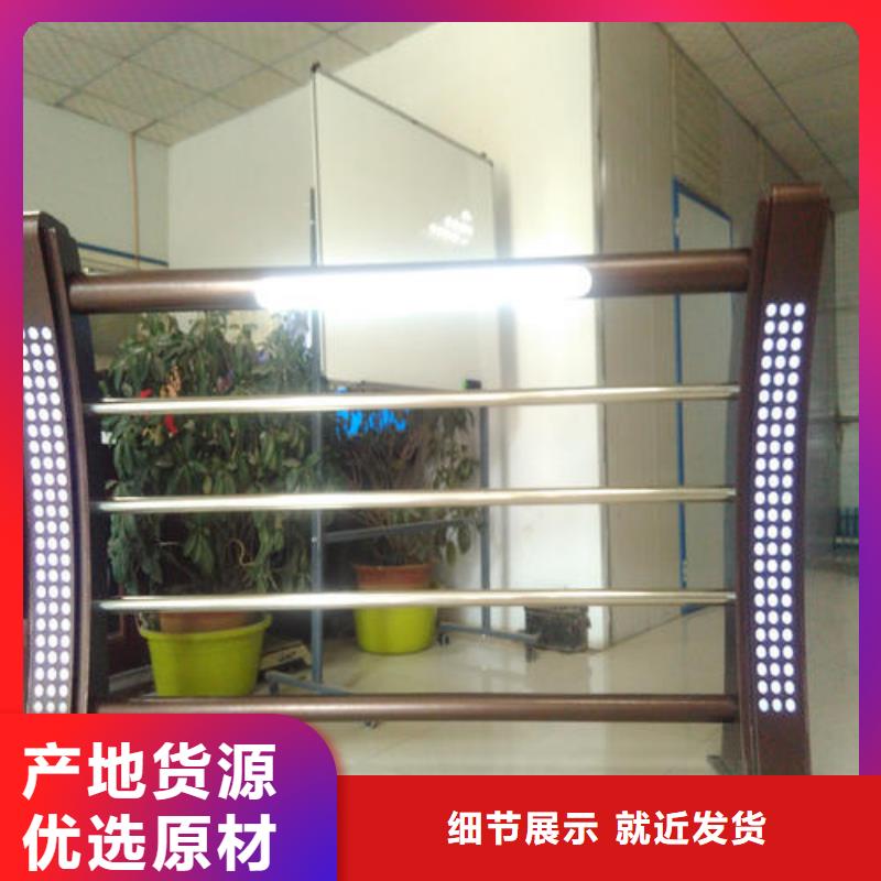 49304不銹鋼復合管來圖加工定制