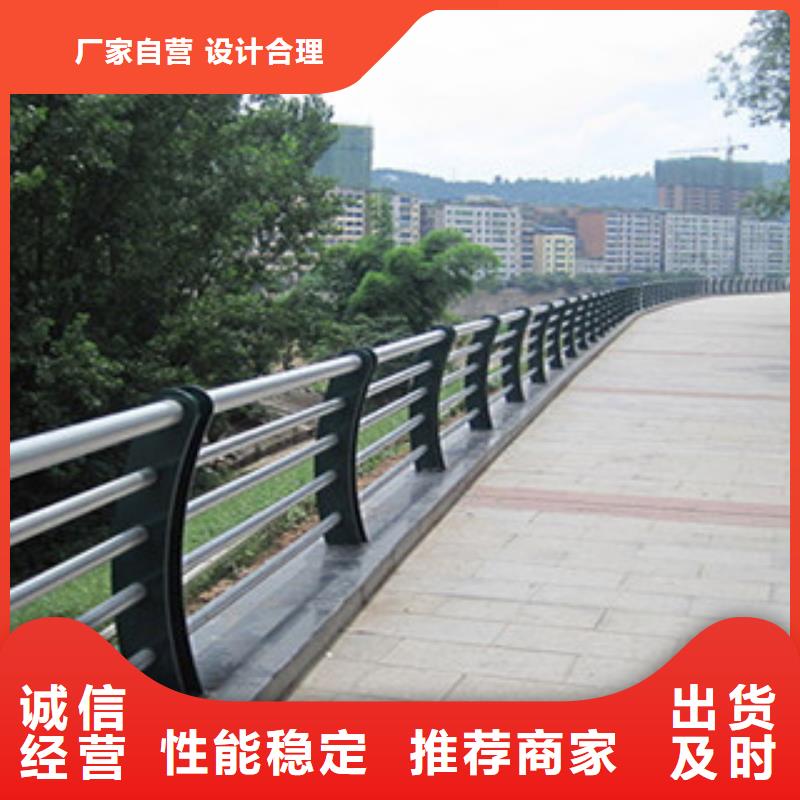 燈光護欄生產廠家