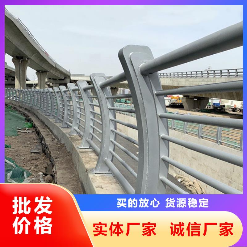 橋梁扶手立柱鋼板廠家直銷