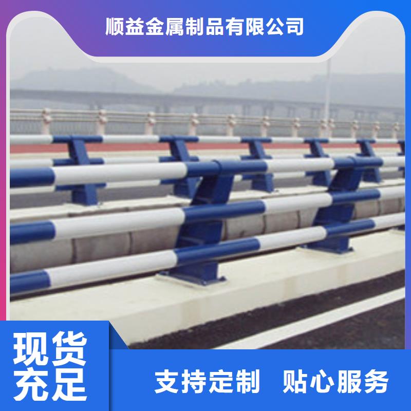 燈光護欄生產廠家