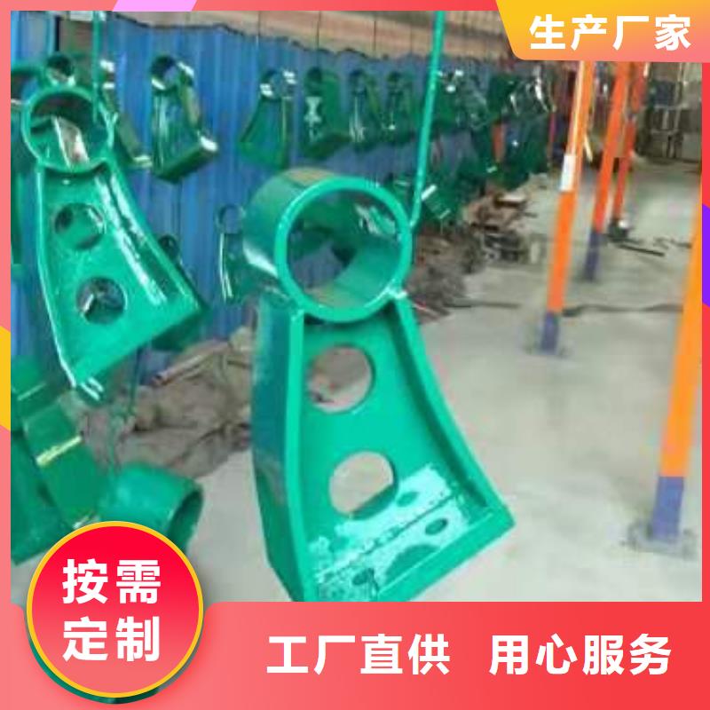 橋梁防撞護(hù)欄立柱量大從優(yōu)