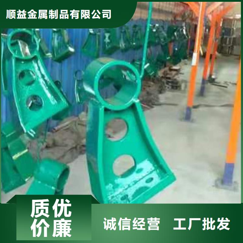 412【【城市景觀防護(hù)欄】】真材實(shí)料