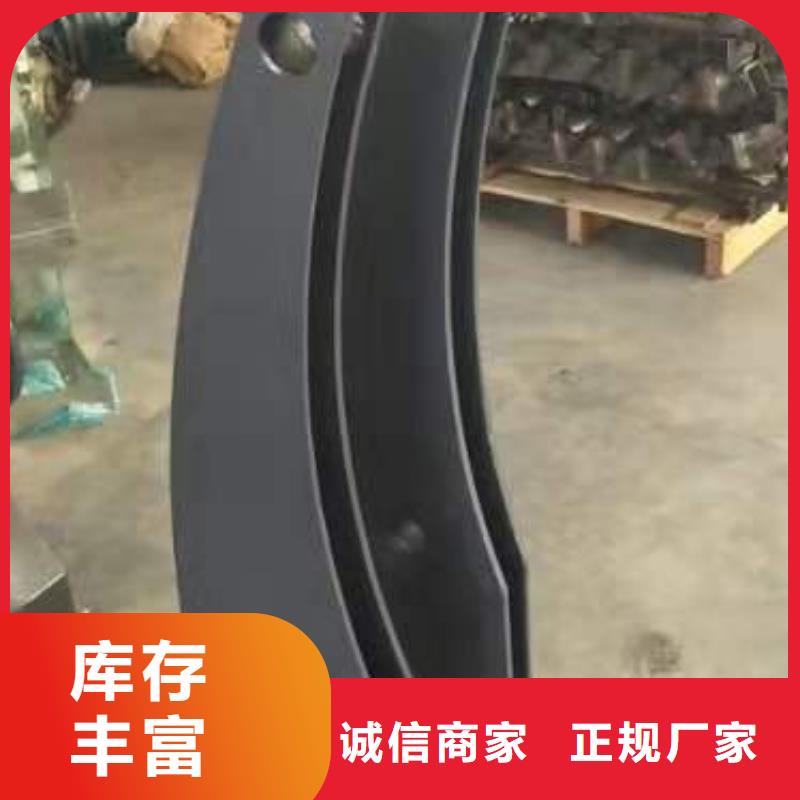 412_【不銹鋼復合管】研發生產銷售