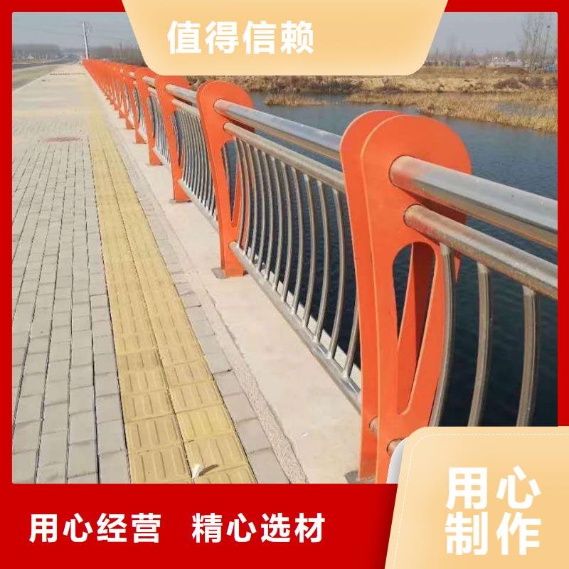 橋梁防撞護欄立柱品質齊全