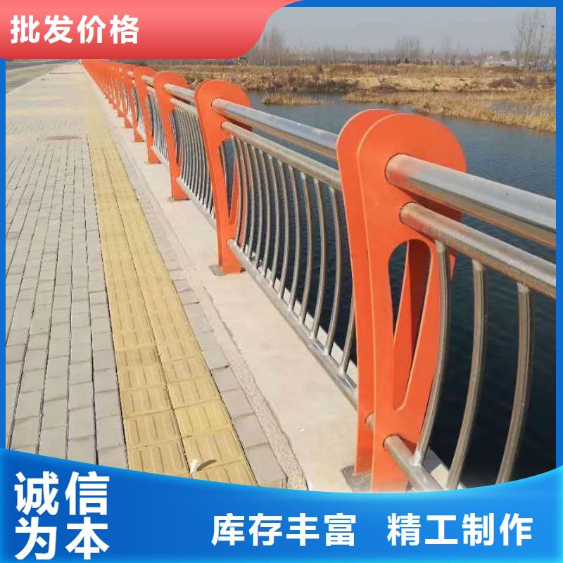 橋梁景觀護欄訂做廠家直銷