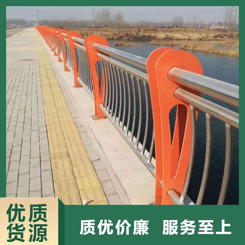 412304不銹鋼復合管追求品質