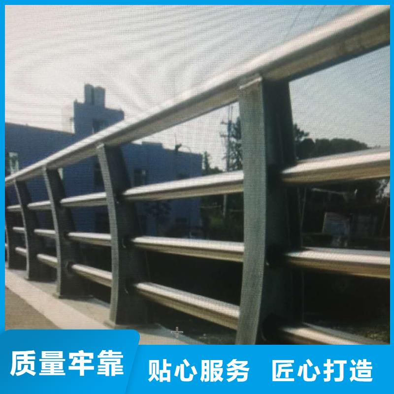 橋梁防撞護(hù)欄立柱量大從優(yōu)