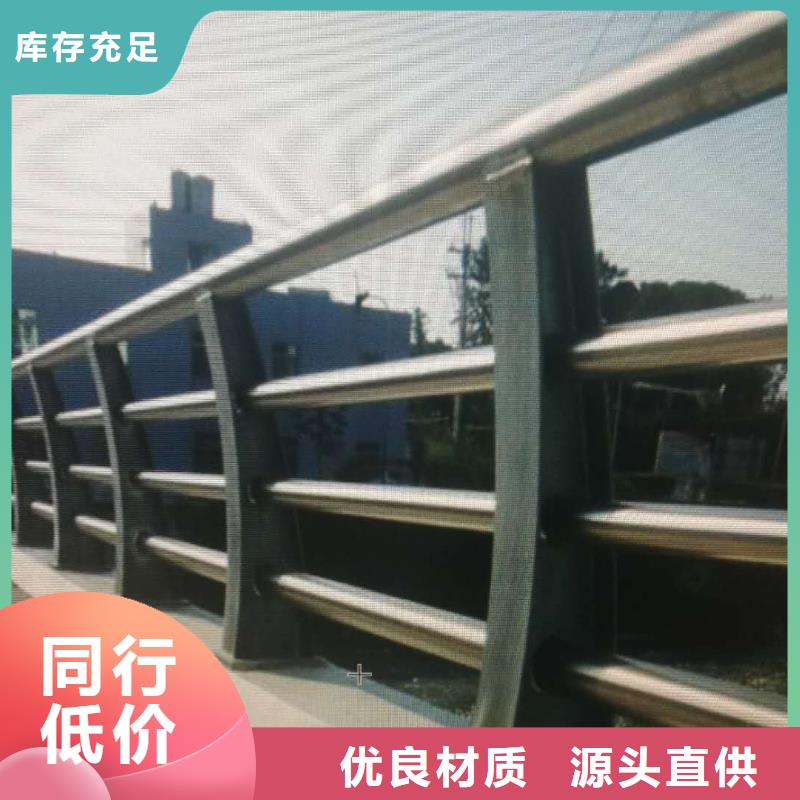 灯光护栏视频-灯光护栏-四川省攀枝花市(同城)服务商-仁和|米易|南充|甘孜|阿坝|凉山