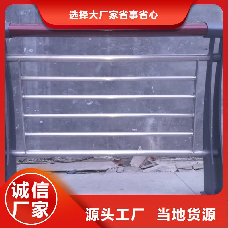 不銹鋼內襯碳素復合管現貨定尺